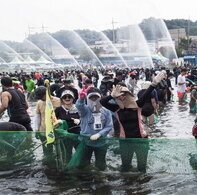 제17회 정남진 장흥 물축제 황금물고기를잡아라