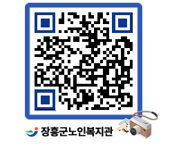 노인복지관 QRCODE - 이달의 일정 페이지 바로가기 (http://www.jangheung.go.kr/senior/kn3abi@)