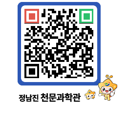 천문과학관 QRCODE - 행사사진 페이지 바로가기 (http://www.jangheung.go.kr/star/3ibgoz@)