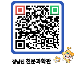 천문과학관 QRCODE - 행사사진 페이지 바로가기 (http://www.jangheung.go.kr/star/oicmto@)