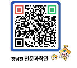 천문과학관 QRCODE - 행사사진 페이지 바로가기 (http://www.jangheung.go.kr/star/v0mrup@)