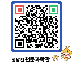 천문과학관 QRCODE - 행사사진 페이지 바로가기 (http://www.jangheung.go.kr/star/xsyw3x@)