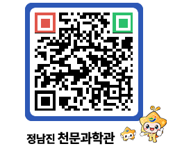 천문과학관 QRCODE - 공지사항 페이지 바로가기 (http://www.jangheung.go.kr/star/c3fkeh@)