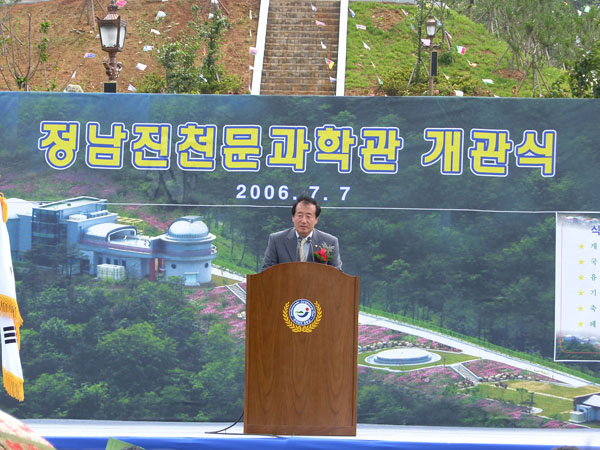 유선호국회의원.jpg