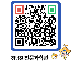 천문과학관 QRCODE - 행사안내 페이지 바로가기 (http://www.jangheung.go.kr/star/1thxis@)