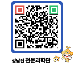 천문과학관 QRCODE - 행사안내 페이지 바로가기 (http://www.jangheung.go.kr/star/gizkqi@)