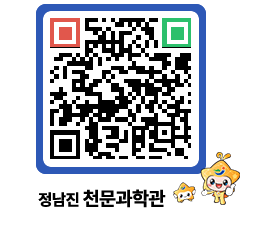 천문과학관 QRCODE - 행사안내 페이지 바로가기 (http://www.jangheung.go.kr/star/ibrjtz@)