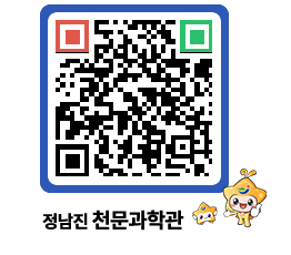 천문과학관 QRCODE - 행사안내 페이지 바로가기 (http://www.jangheung.go.kr/star/iuvui4@)