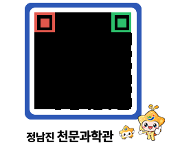 천문과학관 QRCODE - 행사안내 페이지 바로가기 (http://www.jangheung.go.kr/star/jince4@)