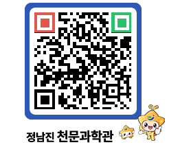 천문과학관 QRCODE - 행사안내 페이지 바로가기 (http://www.jangheung.go.kr/star/k4ifvh@)