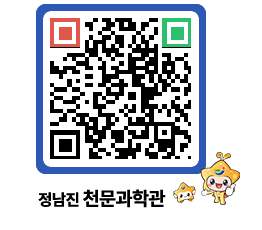 천문과학관 QRCODE - 행사안내 페이지 바로가기 (http://www.jangheung.go.kr/star/syphez@)