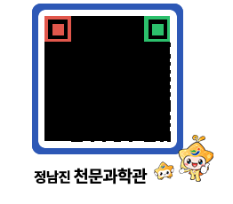 천문과학관 QRCODE - 행사안내 페이지 바로가기 (http://www.jangheung.go.kr/star/tuv0w0@)