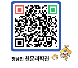 천문과학관 QRCODE - 행사안내 페이지 바로가기 (http://www.jangheung.go.kr/star/yioihf@)