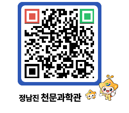 천문과학관 QRCODE - 행사안내 페이지 바로가기 (http://www.jangheung.go.kr/star/zqfcnz@)