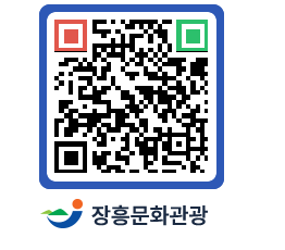 문화관광 홈페이지 QRCODE - 농어촌체험 페이지 바로가기 (http://www.jangheung.go.kr/tour/cpyivv@)