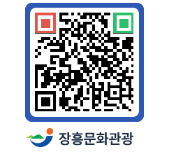 문화관광 홈페이지 QRCODE - 농어촌체험 페이지 바로가기 (http://www.jangheung.go.kr/tour/kaga3v@)