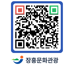 문화관광 홈페이지 QRCODE - 농어촌체험 페이지 바로가기 (http://www.jangheung.go.kr/tour/q1eec1@)