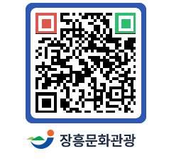 문화관광 홈페이지 QRCODE - 농어촌체험 페이지 바로가기 (http://www.jangheung.go.kr/tour/spf4zw@)