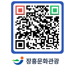 문화관광 홈페이지 QRCODE - 민박 페이지 바로가기 (http://www.jangheung.go.kr/tour/15upmm@)