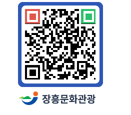 문화관광 홈페이지 QRCODE - 민박 페이지 바로가기 (http://www.jangheung.go.kr/tour/cnbrb1@)