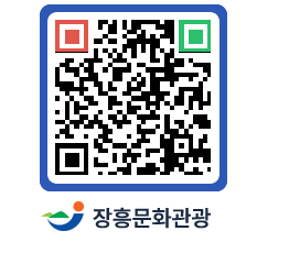 문화관광 홈페이지 QRCODE - 민박 페이지 바로가기 (http://www.jangheung.go.kr/tour/f52vlo@)