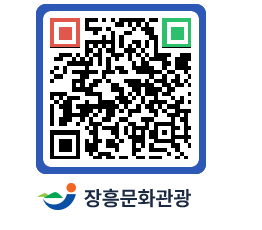 문화관광 홈페이지 QRCODE - 민박 페이지 바로가기 (http://www.jangheung.go.kr/tour/o3cf05@)