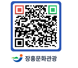 문화관광 홈페이지 QRCODE - 전체 페이지 바로가기 (http://www.jangheung.go.kr/tour/ji2yes@)