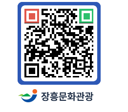 문화관광 홈페이지 QRCODE - 모텔/여관 페이지 바로가기 (http://www.jangheung.go.kr/tour/124cua@)