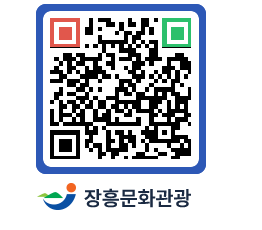 문화관광 홈페이지 QRCODE - 모텔/여관 페이지 바로가기 (http://www.jangheung.go.kr/tour/4qbtjq@)