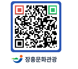 문화관광 홈페이지 QRCODE - 모텔/여관 페이지 바로가기 (http://www.jangheung.go.kr/tour/ojn3ul@)