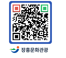 문화관광 홈페이지 QRCODE - 모범 음식점 페이지 바로가기 (http://www.jangheung.go.kr/tour/vyyfkp@)