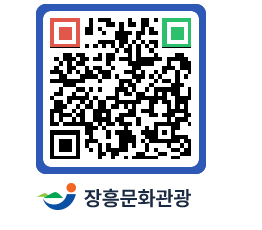 문화관광 홈페이지 QRCODE - 사찰/서원/정자 페이지 바로가기 (http://www.jangheung.go.kr/tour/f21nvm@)