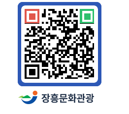 문화관광 홈페이지 QRCODE - 산/사찰/둘레길 페이지 바로가기 (http://www.jangheung.go.kr/tour/24myjm@)