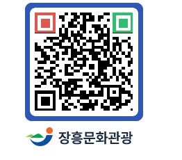 문화관광 홈페이지 QRCODE - 관광지 페이지 바로가기 (http://www.jangheung.go.kr/tour/bcjktn@)