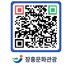 문화관광 홈페이지 QRCODE - 관광지 페이지 바로가기 (http://www.jangheung.go.kr/tour/c24mea@)