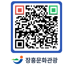 문화관광 홈페이지 QRCODE - 포토갤러리 페이지 바로가기 (http://www.jangheung.go.kr/tour/2vnvnu@)