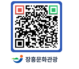 문화관광 홈페이지 QRCODE - 포토갤러리 페이지 바로가기 (http://www.jangheung.go.kr/tour/35pff3@)