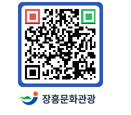 문화관광 홈페이지 QRCODE - 포토갤러리 페이지 바로가기 (http://www.jangheung.go.kr/tour/4ouhtz@)