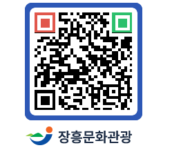 문화관광 홈페이지 QRCODE - 포토갤러리 페이지 바로가기 (http://www.jangheung.go.kr/tour/ap5myj@)