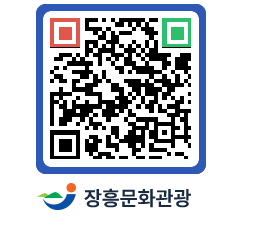 문화관광 홈페이지 QRCODE - 포토갤러리 페이지 바로가기 (http://www.jangheung.go.kr/tour/jhxszg@)