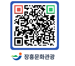 문화관광 홈페이지 QRCODE - 포토갤러리 페이지 바로가기 (http://www.jangheung.go.kr/tour/jpor1m@)