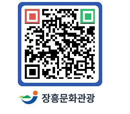 문화관광 홈페이지 QRCODE - 포토갤러리 페이지 바로가기 (http://www.jangheung.go.kr/tour/jv2uis@)