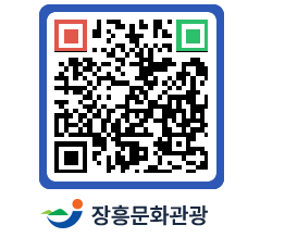 문화관광 홈페이지 QRCODE - 포토갤러리 페이지 바로가기 (http://www.jangheung.go.kr/tour/n3d1lm@)