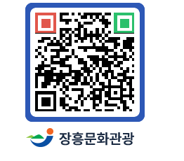 문화관광 홈페이지 QRCODE - 포토갤러리 페이지 바로가기 (http://www.jangheung.go.kr/tour/ovqxwg@)