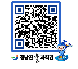 물과학관 QRCODE - 행사사진 페이지 바로가기 (http://www.jangheung.go.kr/water/3353oa@)