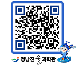 물과학관 QRCODE - 행사사진 페이지 바로가기 (http://www.jangheung.go.kr/water/c0gany@)