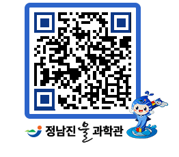 물과학관 QRCODE - 행사사진 페이지 바로가기 (http://www.jangheung.go.kr/water/dfe0xl@)