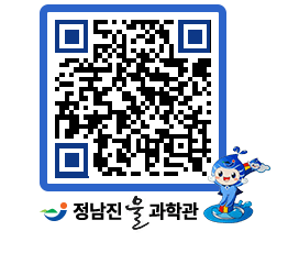 물과학관 QRCODE - 행사사진 페이지 바로가기 (http://www.jangheung.go.kr/water/ee2nxy@)