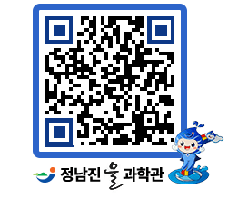 물과학관 QRCODE - 행사사진 페이지 바로가기 (http://www.jangheung.go.kr/water/f1dblp@)