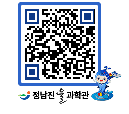 물과학관 QRCODE - 행사사진 페이지 바로가기 (http://www.jangheung.go.kr/water/pulwvf@)